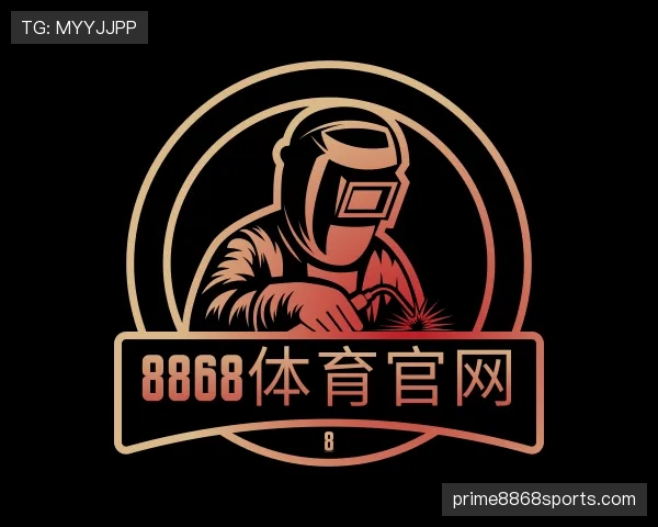 介绍8868